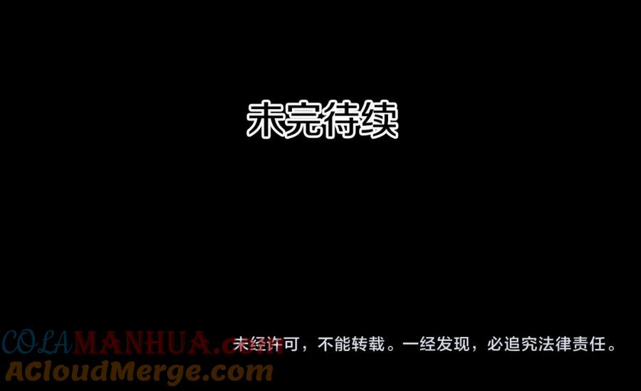 第252页