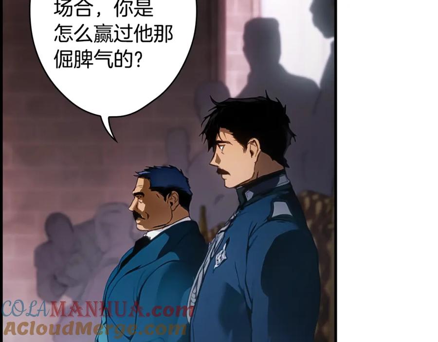 第185页