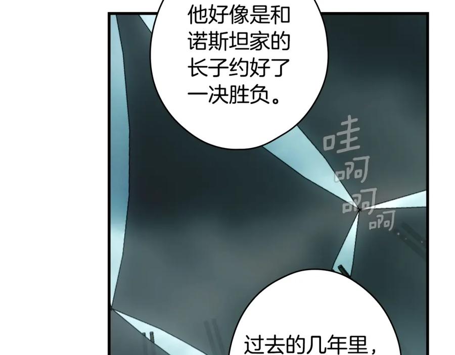 第187页