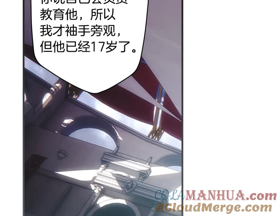 第205页