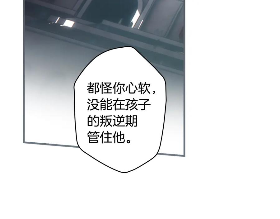 第206页