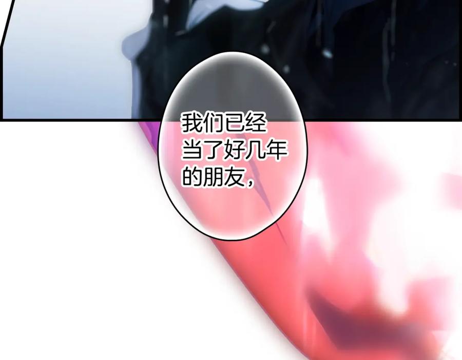 第202页