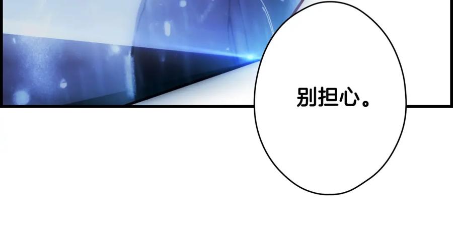 第208页