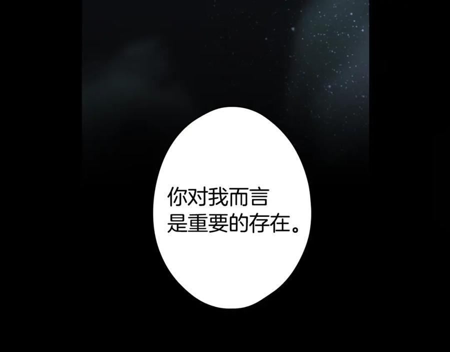 第206页