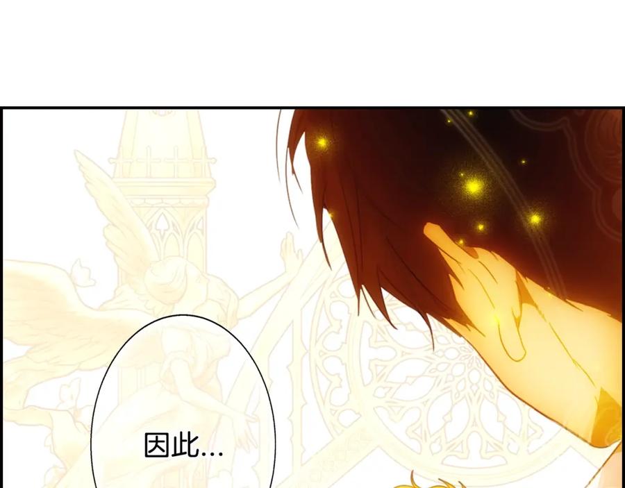 第231页