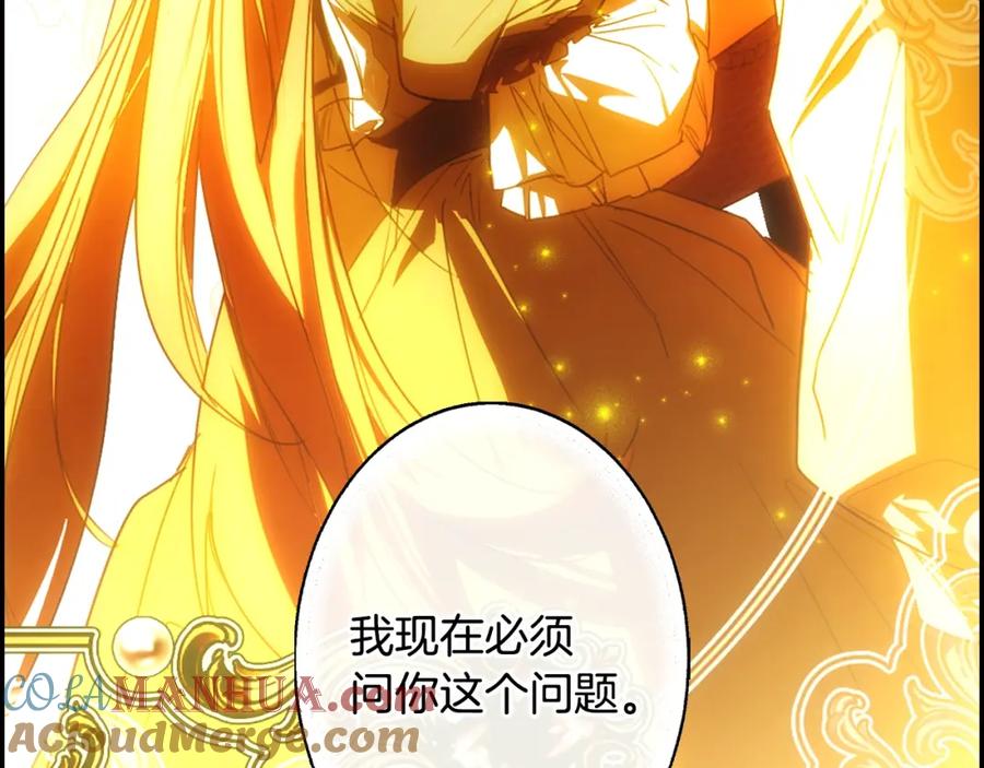 第233页