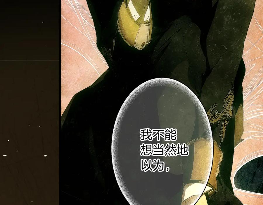 第238页