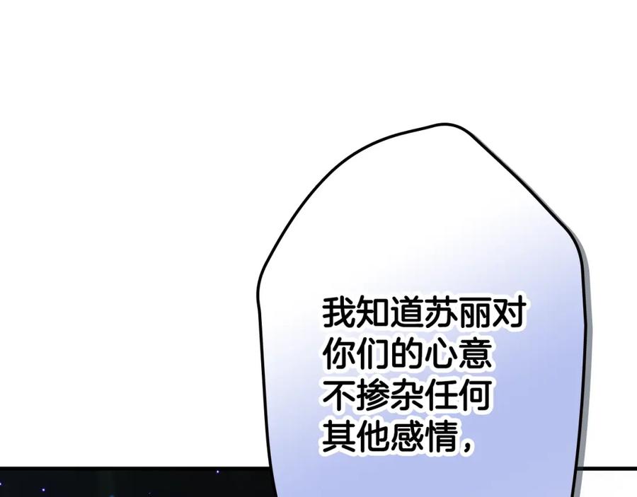 第248页