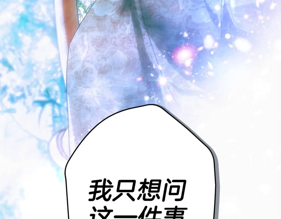 第258页