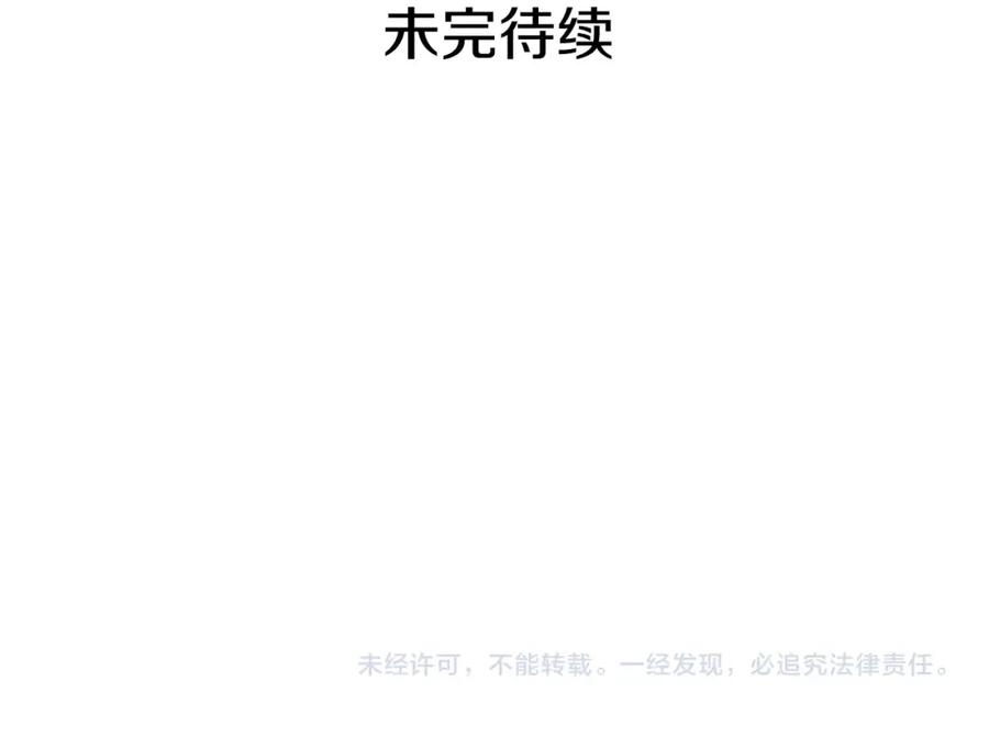 第268页