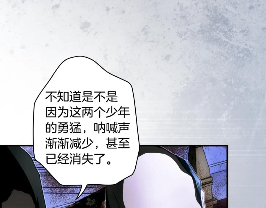 第212页