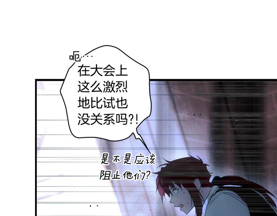 第215页