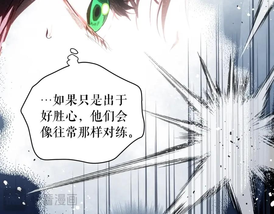 第218页