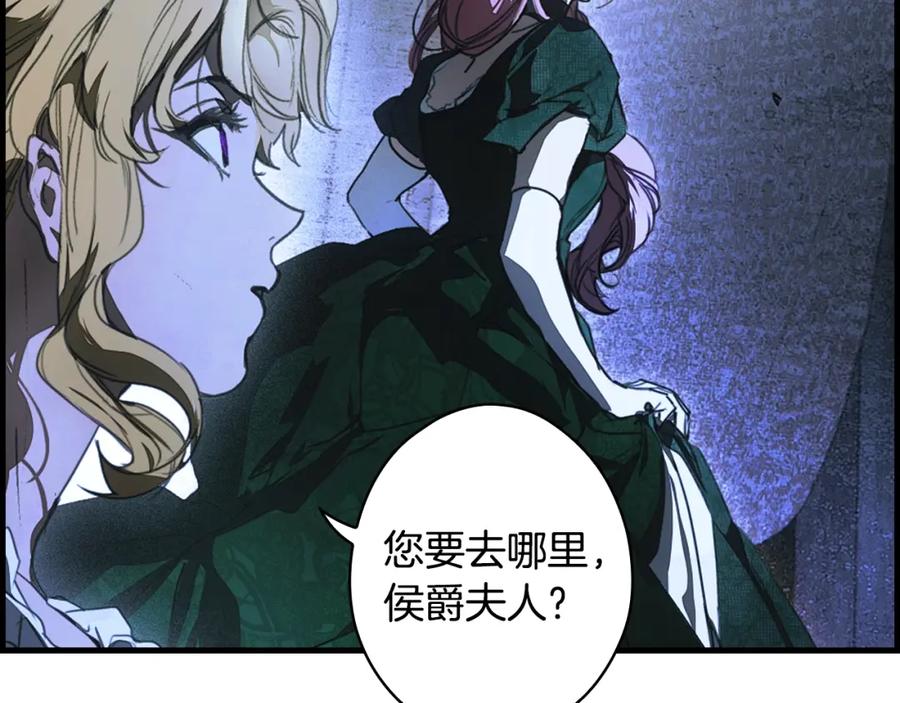 第222页
