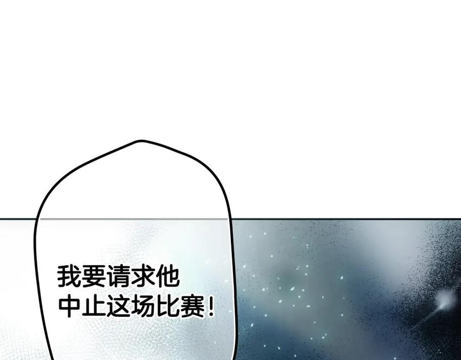 第226页