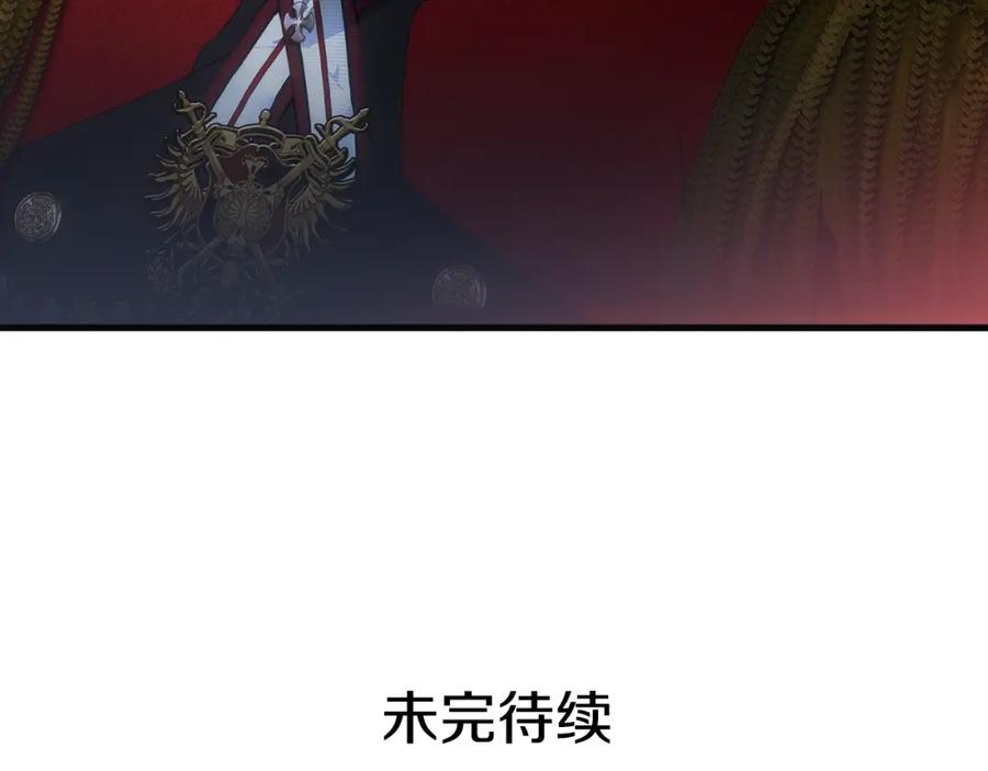 第230页