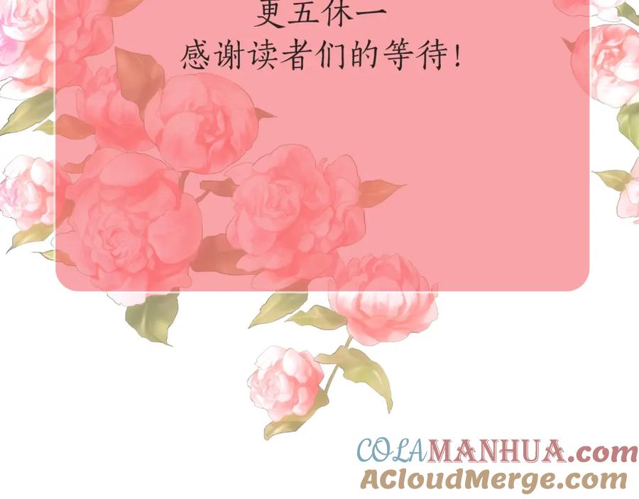 第201页