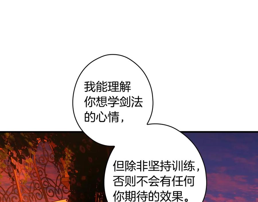 第184页