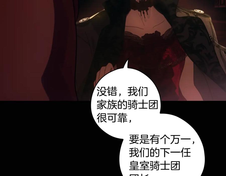 第188页