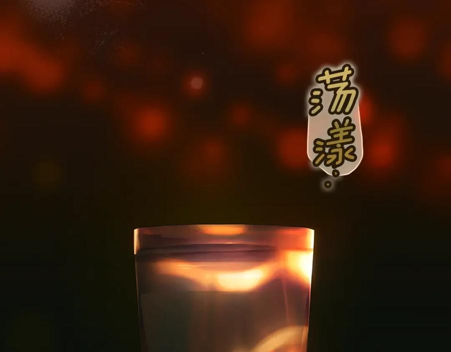 第200页