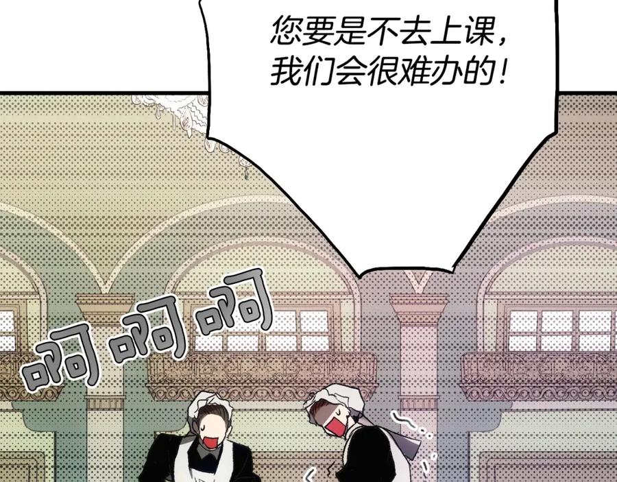 第191页
