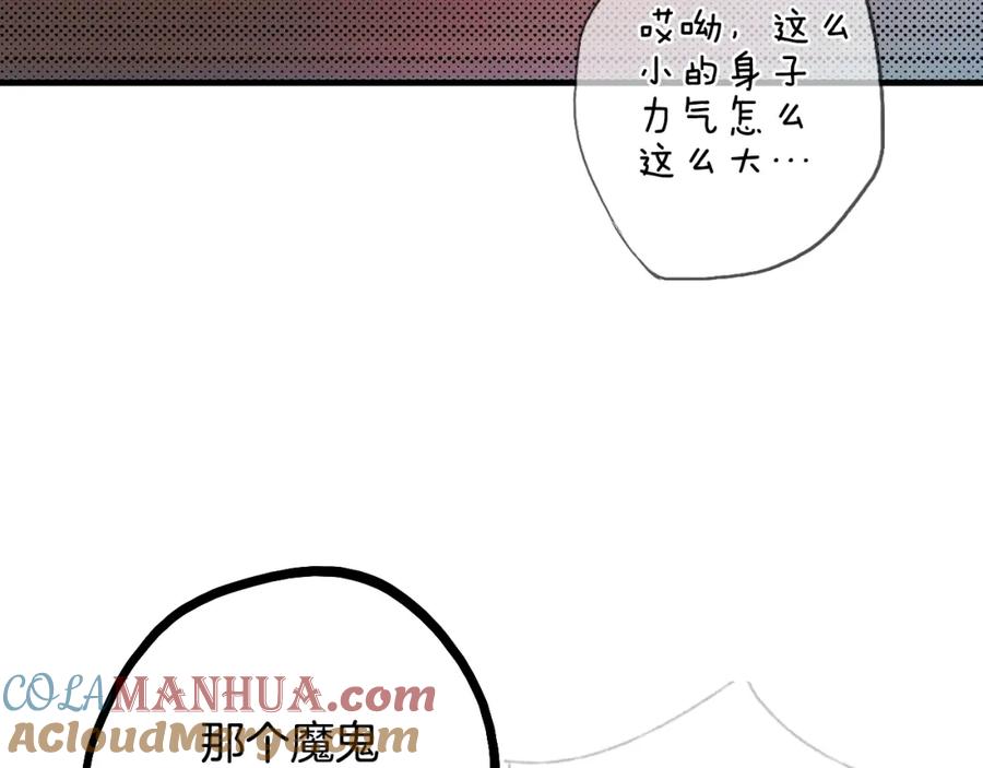 第193页