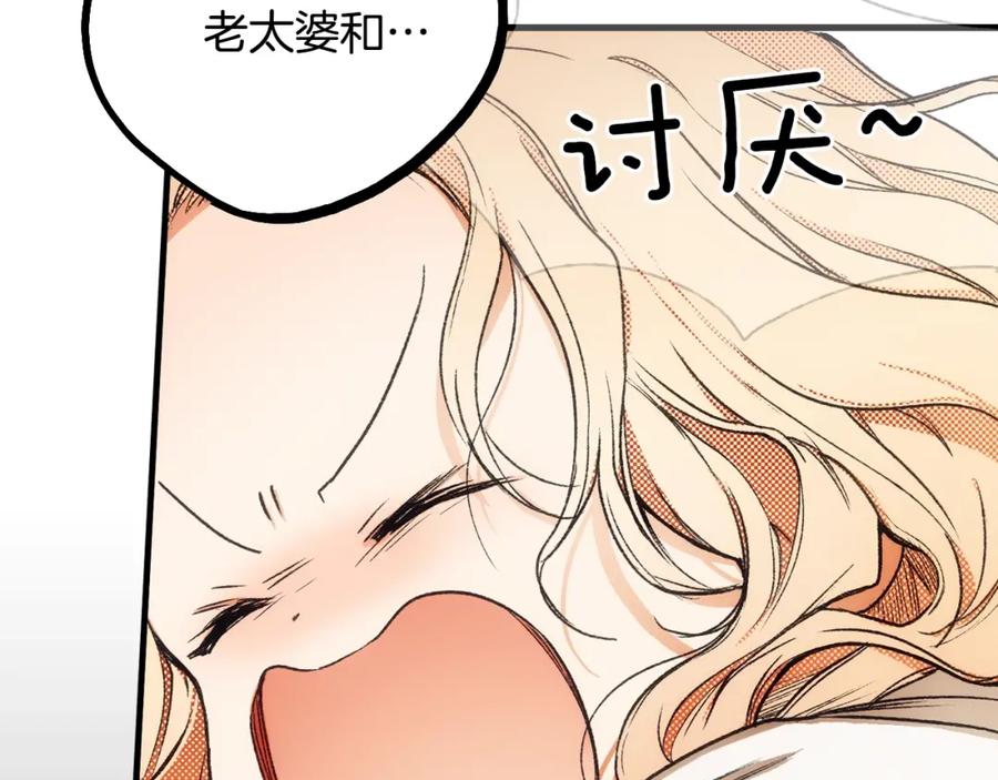 第194页