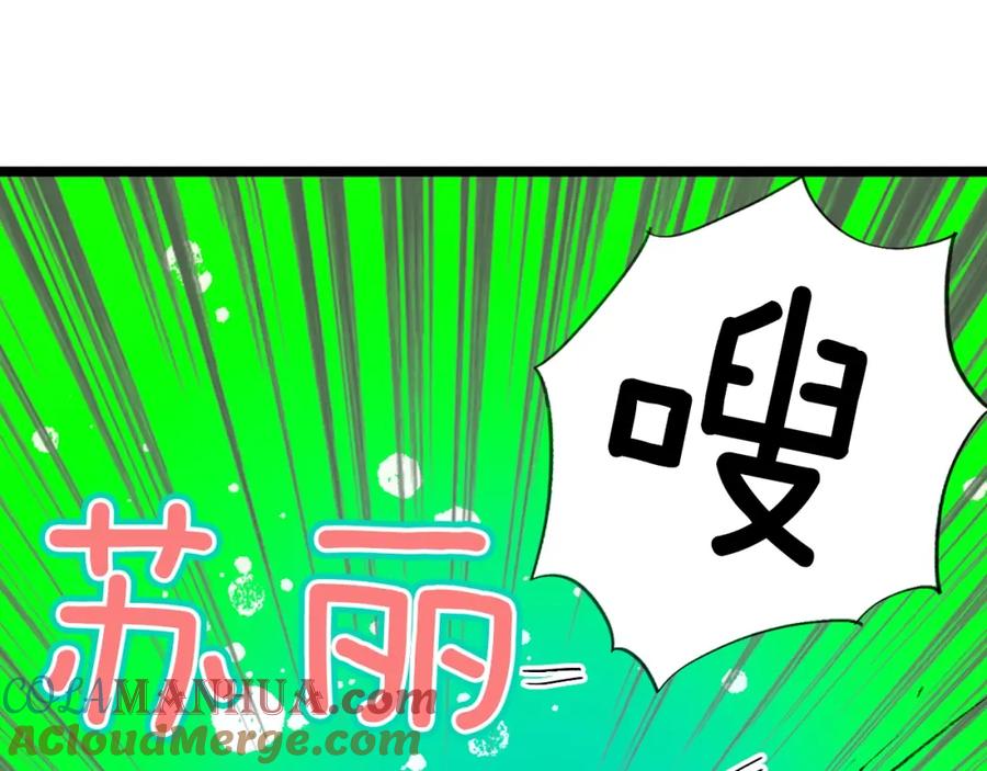 第201页