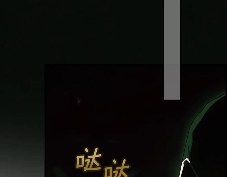 第203页