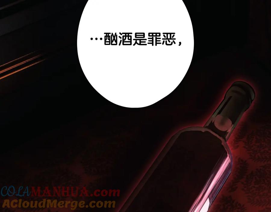 第209页