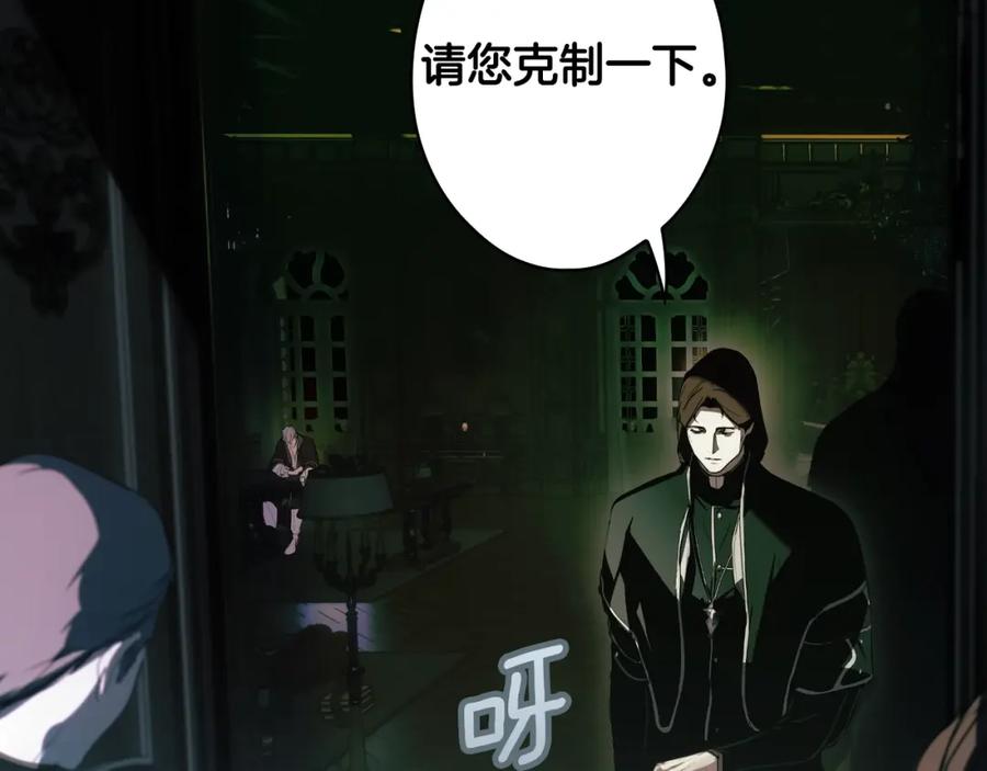 第212页