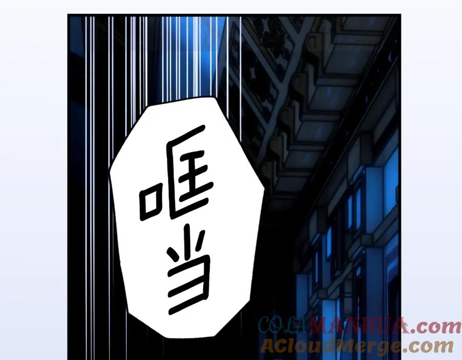 第221页