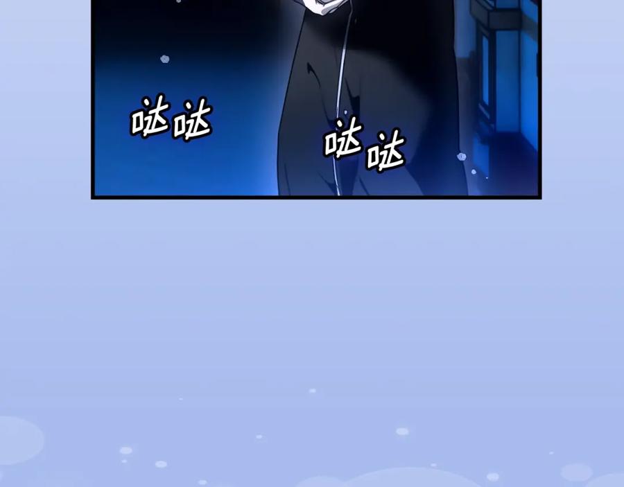 第223页
