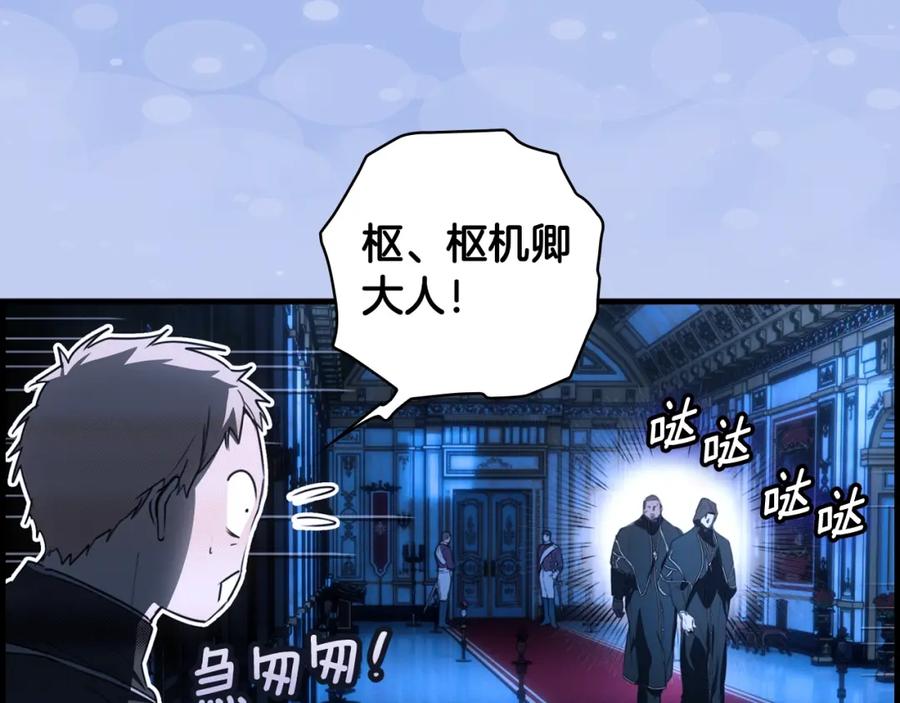 第224页