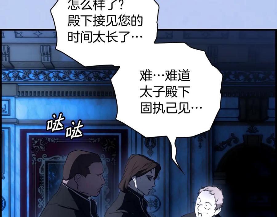 第226页