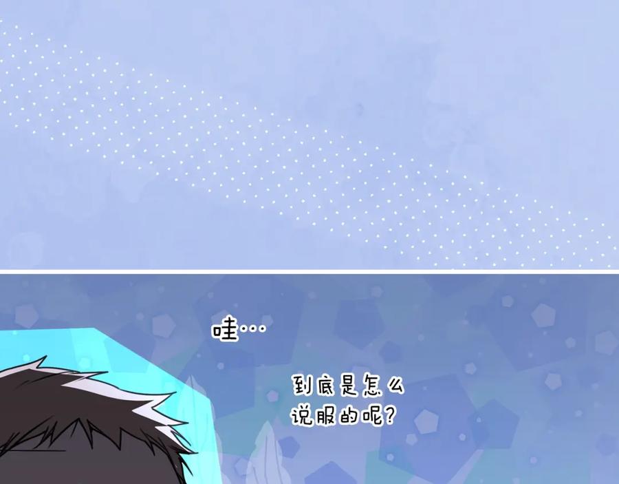 第228页