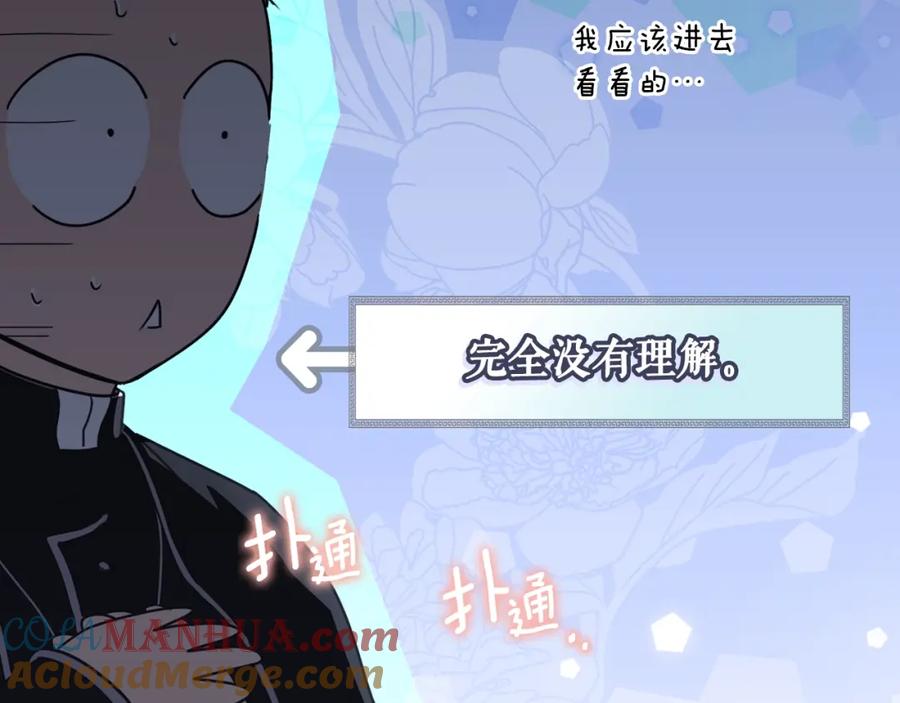 第229页