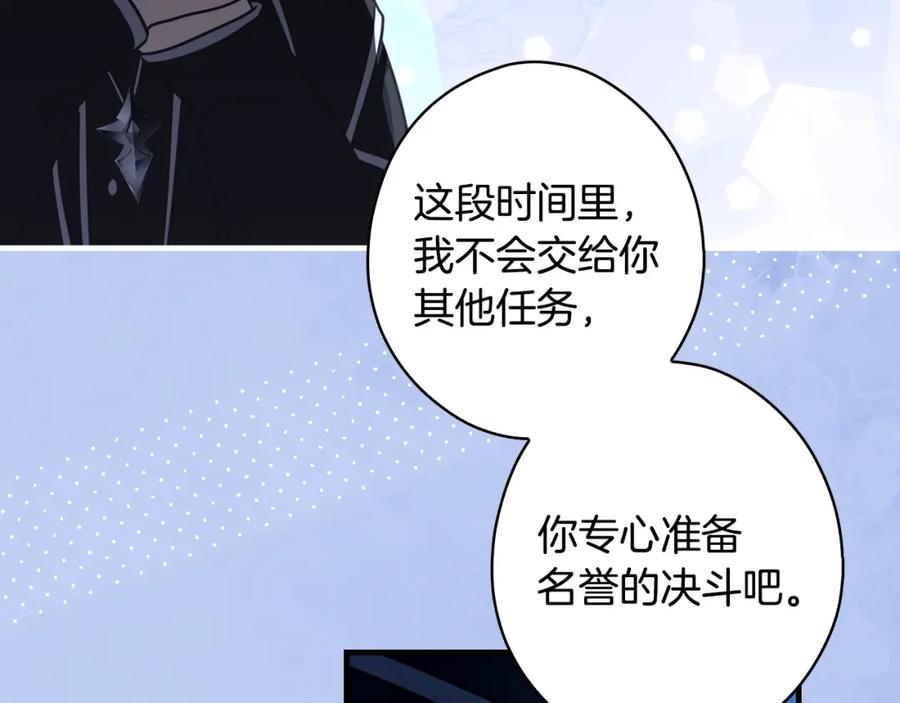第230页