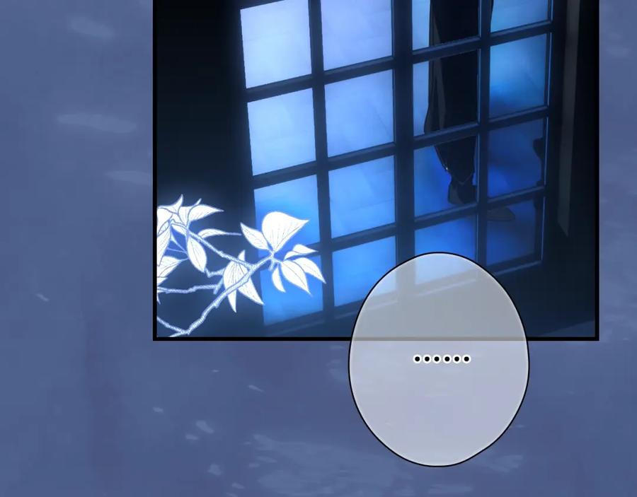第236页