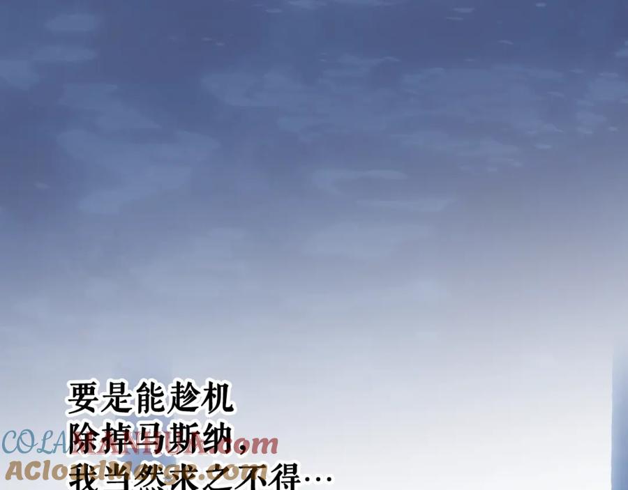 第237页