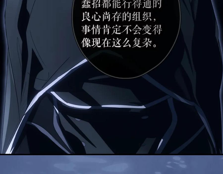 第240页