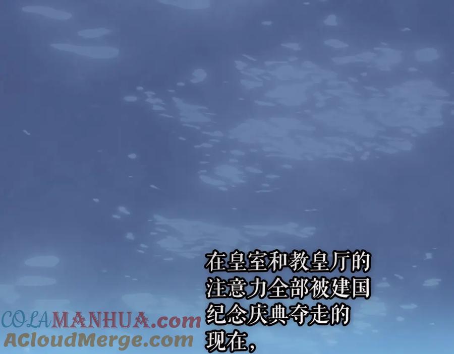 第241页