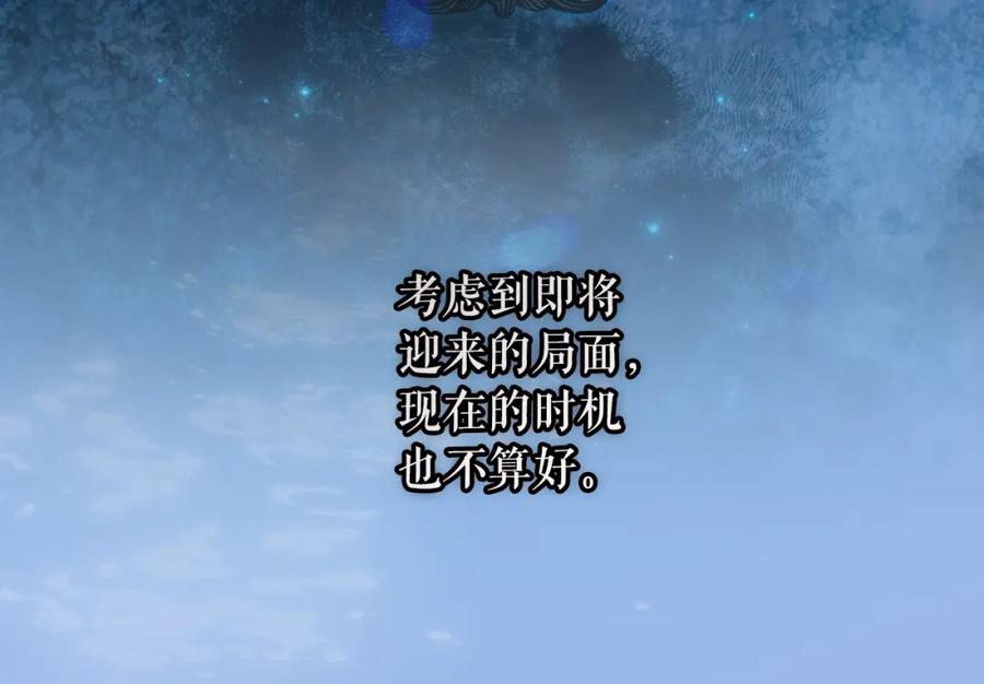 第244页