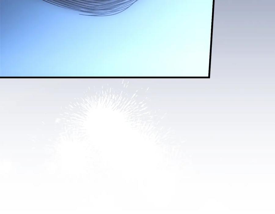 第251页