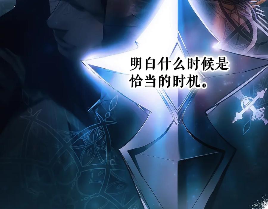 第254页