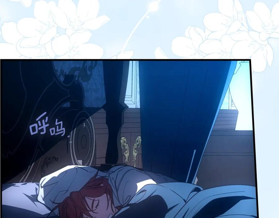 第263页