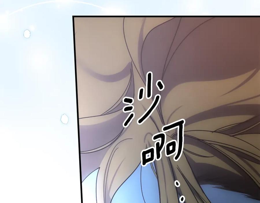 第267页