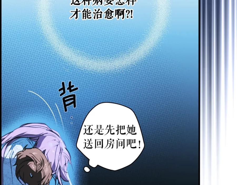 第122页