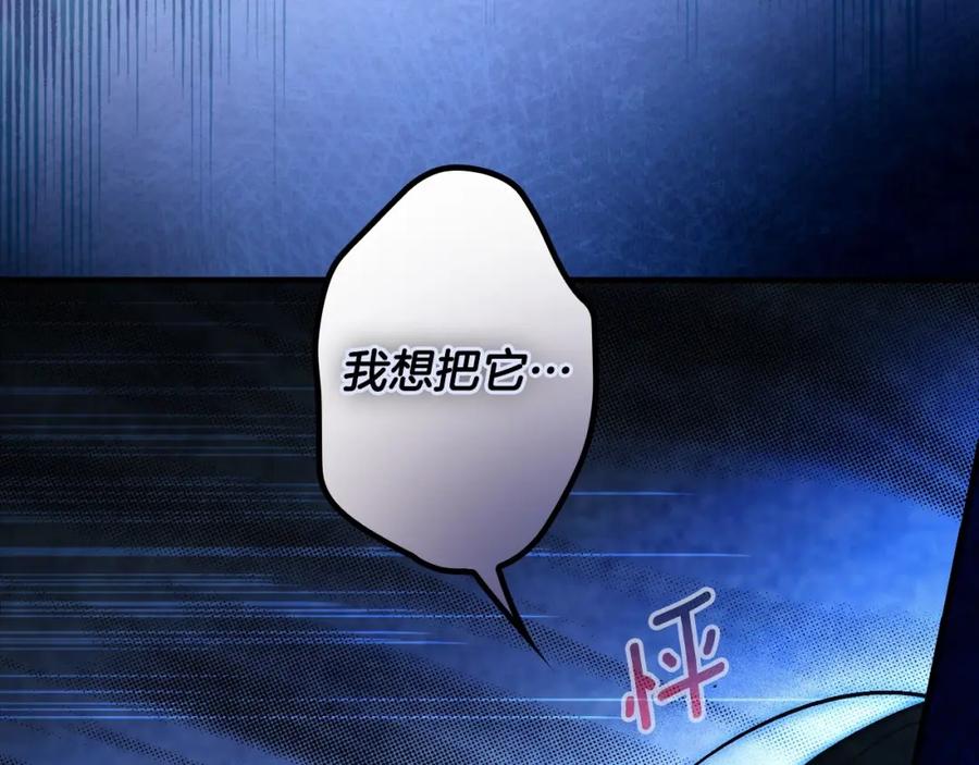 第202页