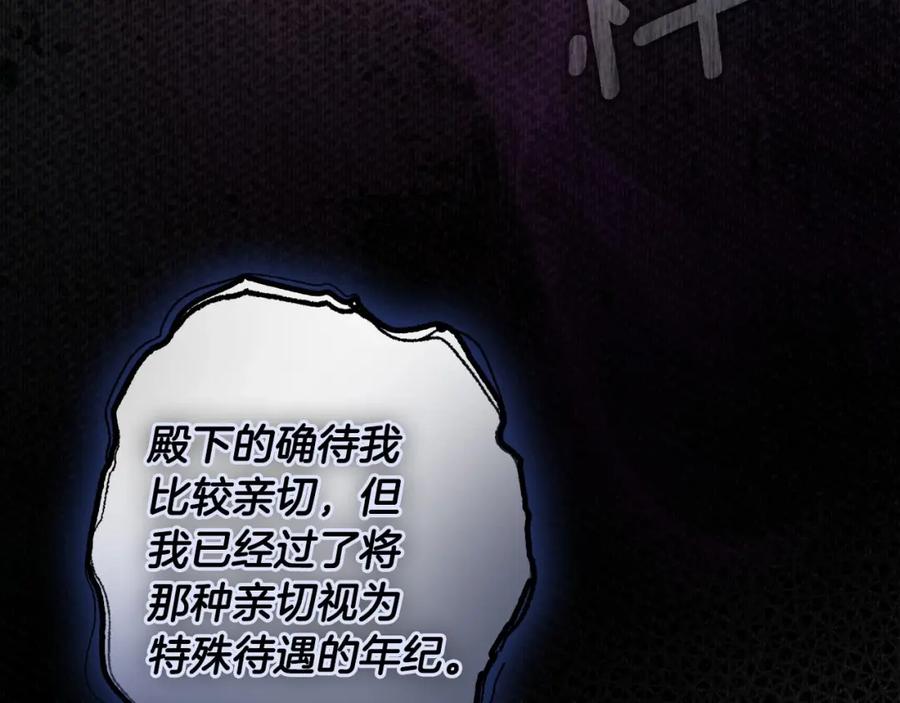 第212页